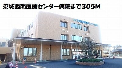 【周辺】 | アルバーダ | 茨城西南医療センター病院まで305m