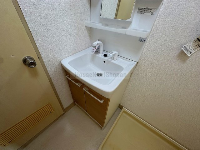 【洗面所】 | グリーンパーク湘南