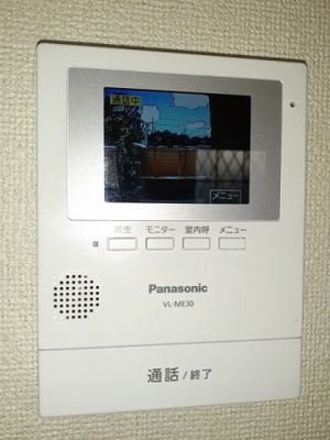【セキュリティ】 | サンレジデンス