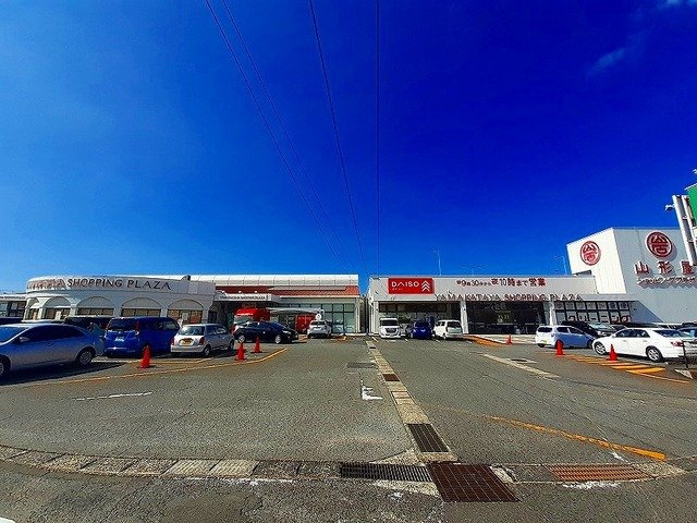ベル・アンジュＮＢの周辺|山形屋ショッピングプラザ皇徳寺まで1400m