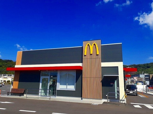 ベル・アンジュＮＢの周辺|マクドナルド　鹿児島山田店まで80m