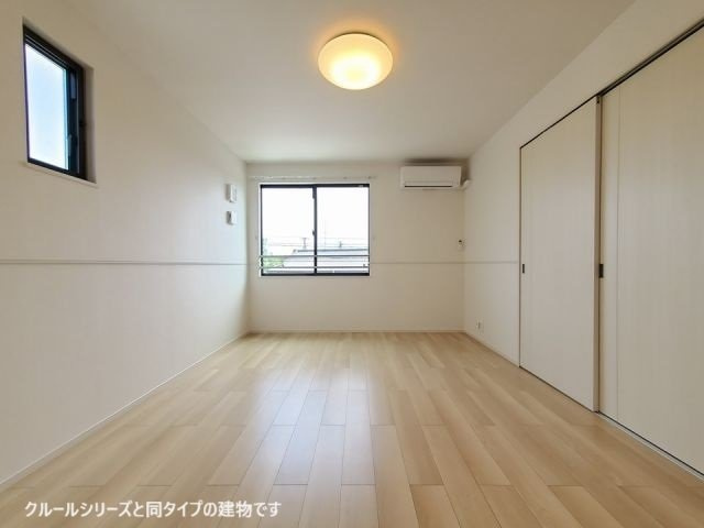 カーサフロイデの居間・リビング