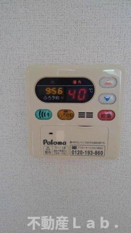 ブローテ　Ⅰのその他