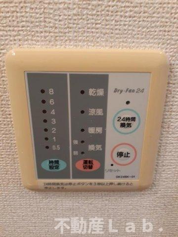 エイチーワン・ガーデンの設備