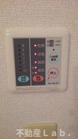 マロードのその他