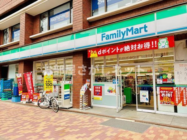 ブランシェ要町【おとり物件なし】#学生・社会人にオススメ！初期費用分割払いOK！の周辺