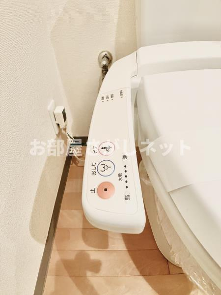 ブランシェ要町【おとり物件なし】#学生・社会人にオススメ！初期費用分割払いOK！のトイレ