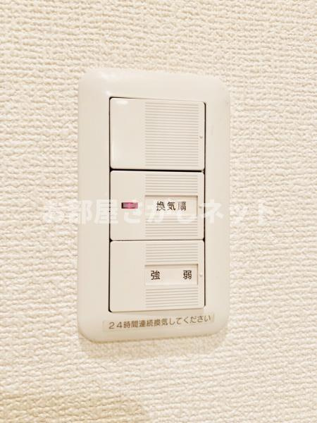 ブランシェ要町【おとり物件なし】#学生・社会人にオススメ！初期費用分割払いOK！の設備