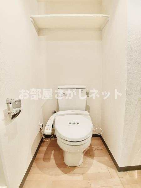 ブランシェ要町【おとり物件なし】#学生・社会人にオススメ！初期費用分割払いOK！のトイレ