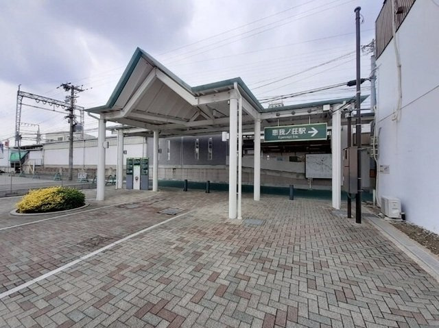 【周辺】 | ラ・グラース | 近鉄南大阪線恵我之荘駅まで400m