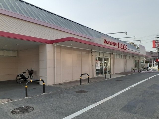【周辺】 | ラ・グラース | しまむら島泉店様まで1300m