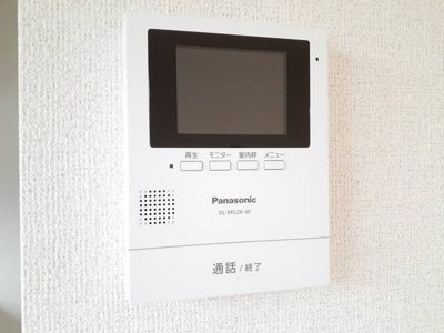 【セキュリティ】 | アヴィオンⅡ