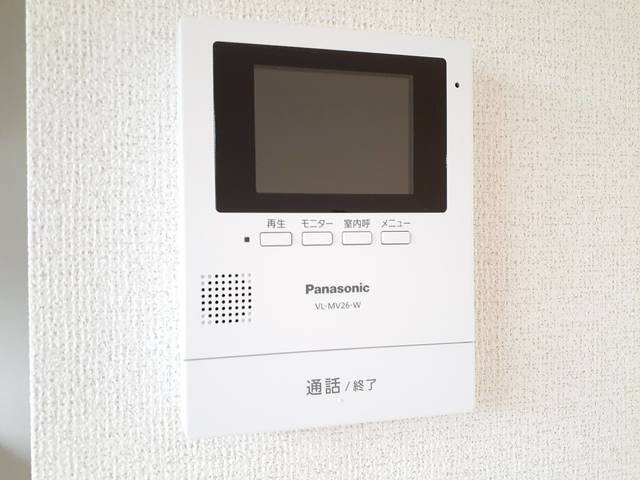 【セキュリティ】 | アヴィオンⅡ