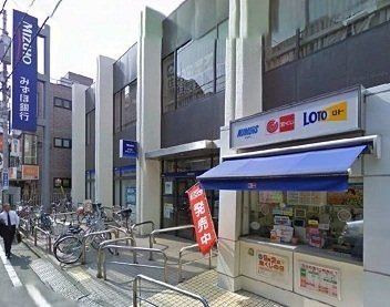 グランツ　ひばりヶ丘　Ａの周辺|みずほ銀行ひばりヶ丘支店まで550m