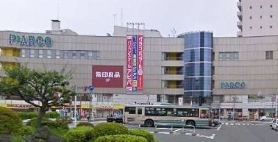 グランツ　ひばりヶ丘　Ａの周辺|ひばりヶ丘PARCOまで700m