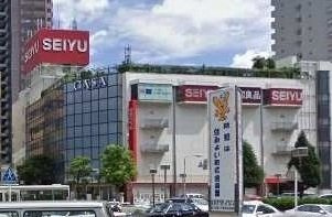 グランツ　ひばりヶ丘　Ａの周辺|ＳＥＩＹＵひばりヶ丘店まで800m