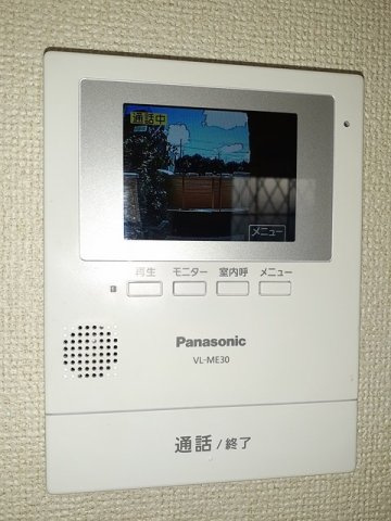 サンレジデンスのセキュリティ