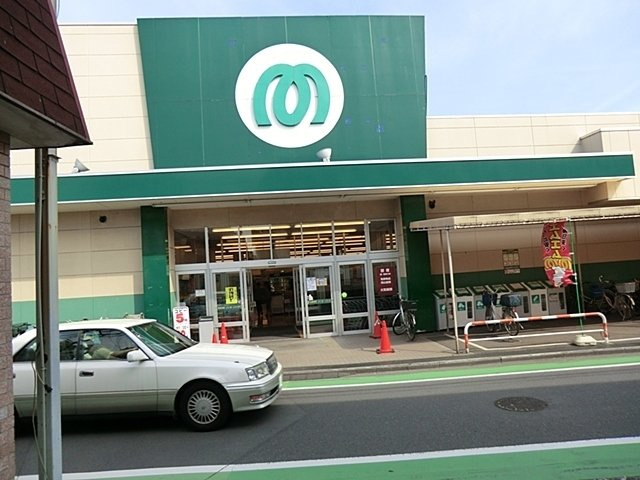 リラ　トゥルペの周辺|マミーマート三芳店まで350m