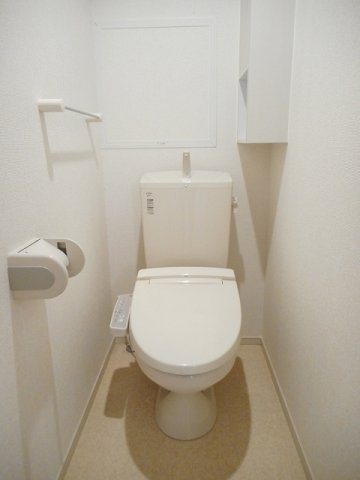 グランディア山の手のトイレ
