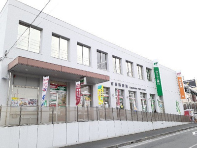 【周辺】 | ステラ吉原 | 吉原郵便局まで550m