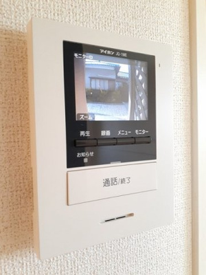 【セキュリティ】 | アビランス