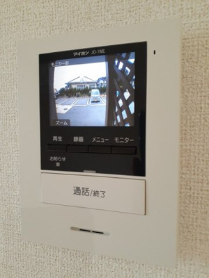 【セキュリティ】 | エターナル