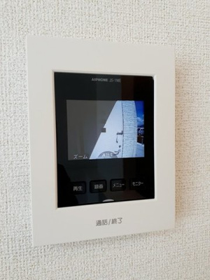 【セキュリティ】 | リベルタ