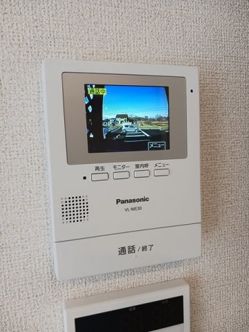 グリーン・ベル　Ⅰのセキュリティ