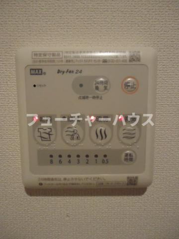 キャトルビアン（Quatre　Bien）の設備|室内設備