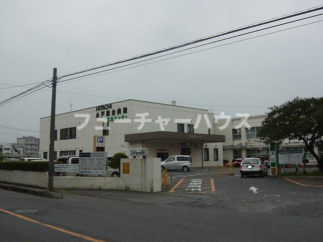 エスポア２３２の周辺|日立製作所　水戸総合病院まで640ｍ
