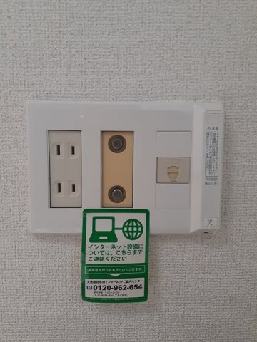 ベルフォーレの設備