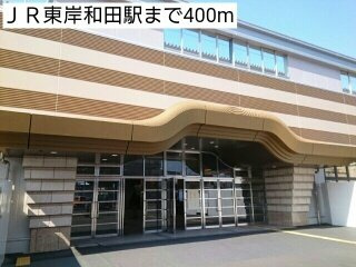 ベルフォーレの周辺|ＪＲ東岸和田駅まで400m