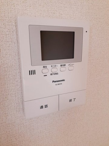 Ｊｕｐｉｔｅｒ（ジュピター）のセキュリティ