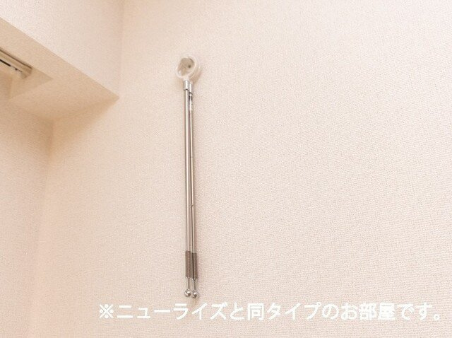 グリーン・テラスのその他