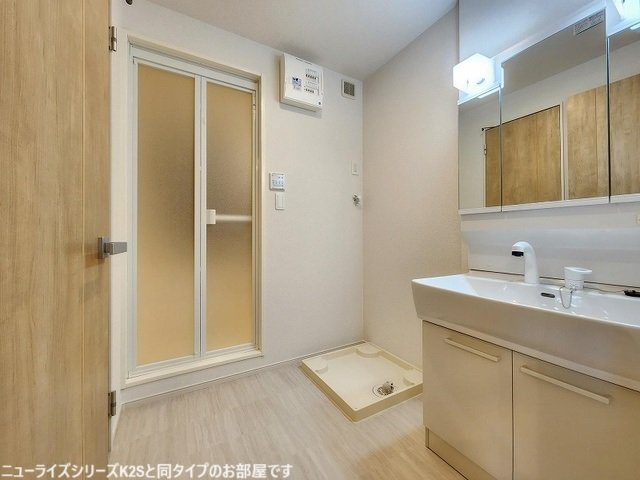 サンライズ　リバー　ＮＫの洗面所