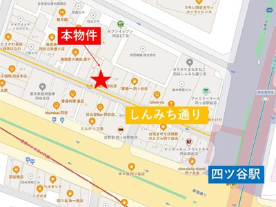  | ＡＣＥ四谷ビル