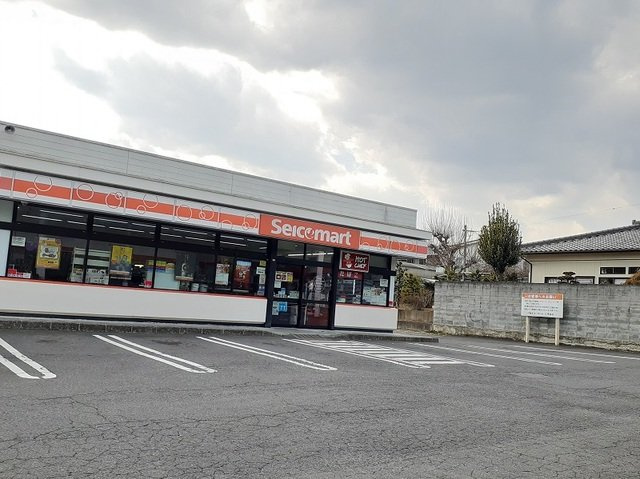 グリーンヒルズⅠの周辺|セイコーマートくろさわ店まで200m
