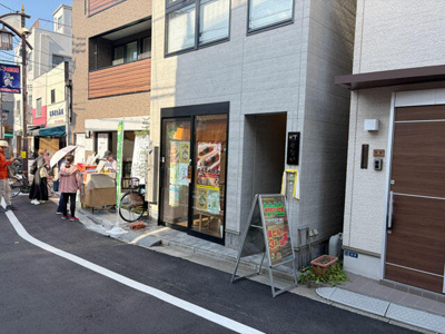 【エントランス】 | ＫＴやなか