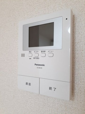 【セキュリティ】 | イ・グレック・メゾンⅢ
