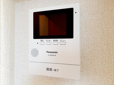 【セキュリティ】 | グランベルテⅣ