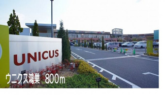 【周辺】 | グランベルテⅣ | ウニクス鴻巣まで800m