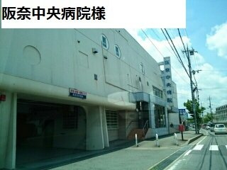 ルミエール（生駒市）の周辺|阪奈中央病院様まで1900m