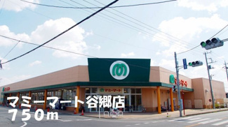 【周辺】 | ニューシティ谷郷Ⅱ | マミーマート谷郷店まで750m