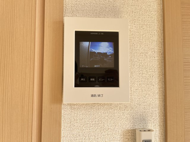エクセレント　ユリのセキュリティ