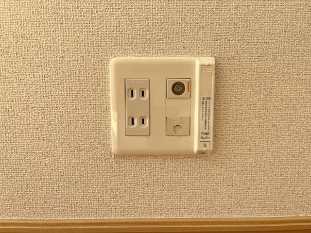 エクセレント　ユリの設備