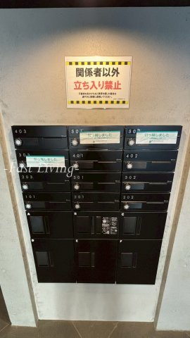 ライブフラットクラマエのその他共用部分