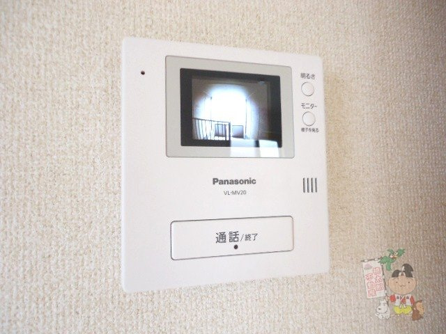 グレイスあかねのセキュリティ