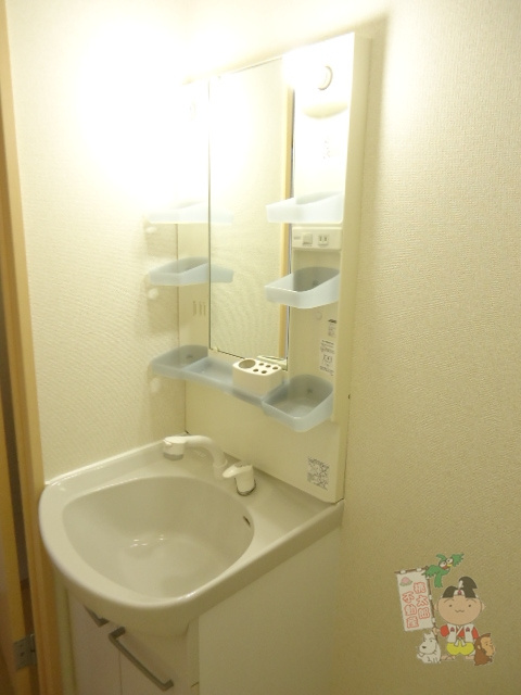 グレイスあかねの洗面所