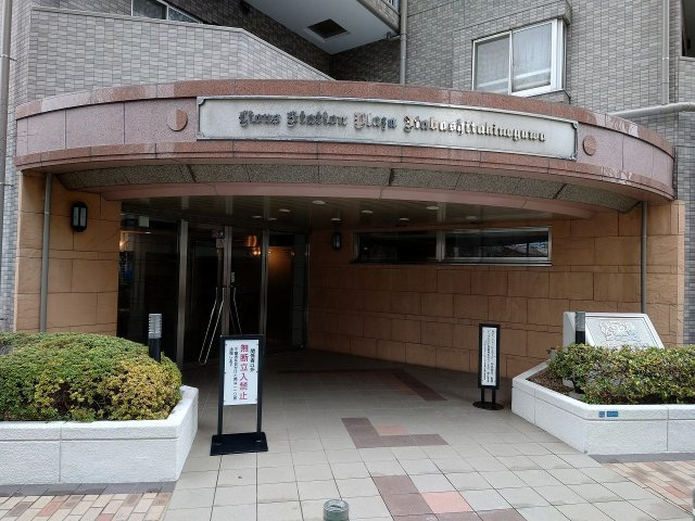 ライオンズステーションプラザ板橋滝野川のエントランス