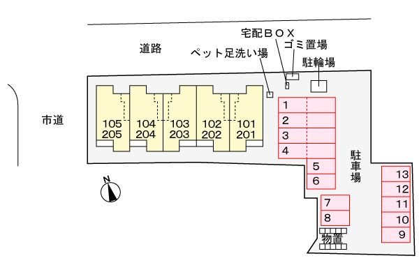 レゴリスの駐車場